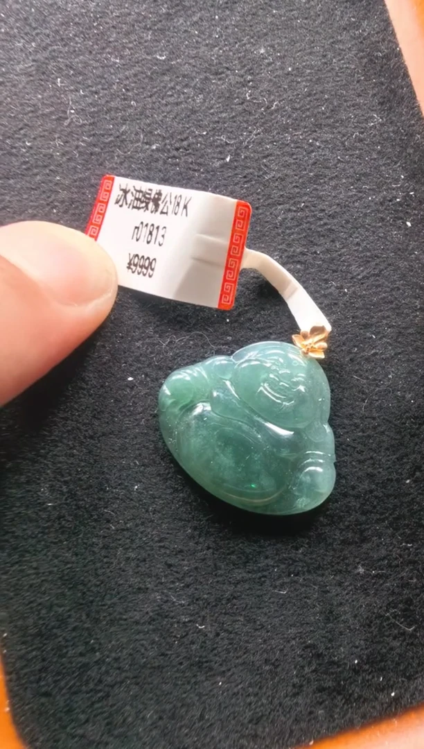 颈饰未镶嵌翡翠r01813-冰油绿佛公
