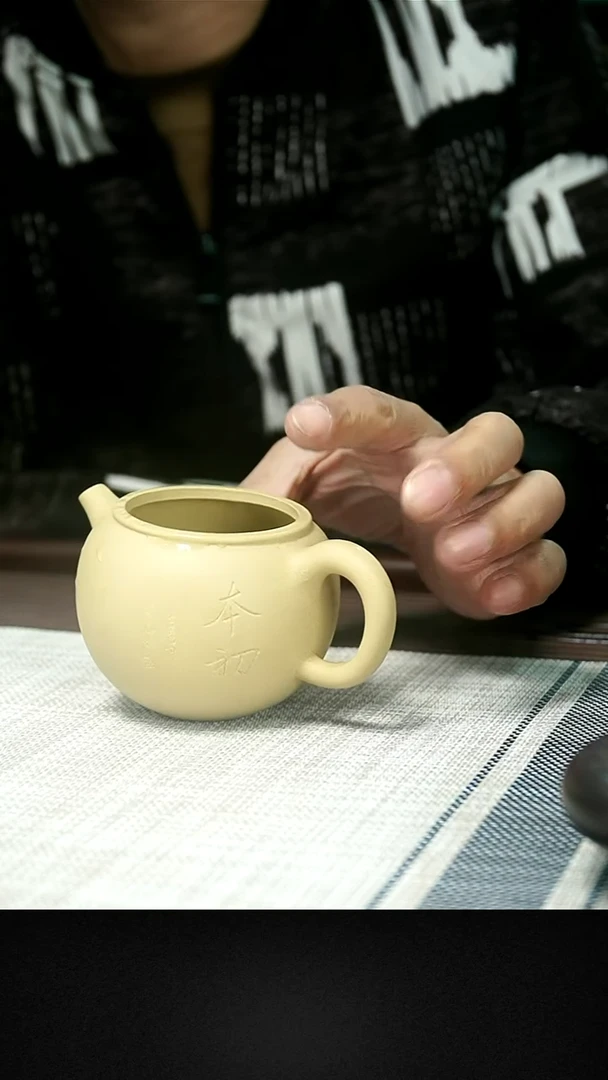 茶壶紫砂茶壶 紫砂8