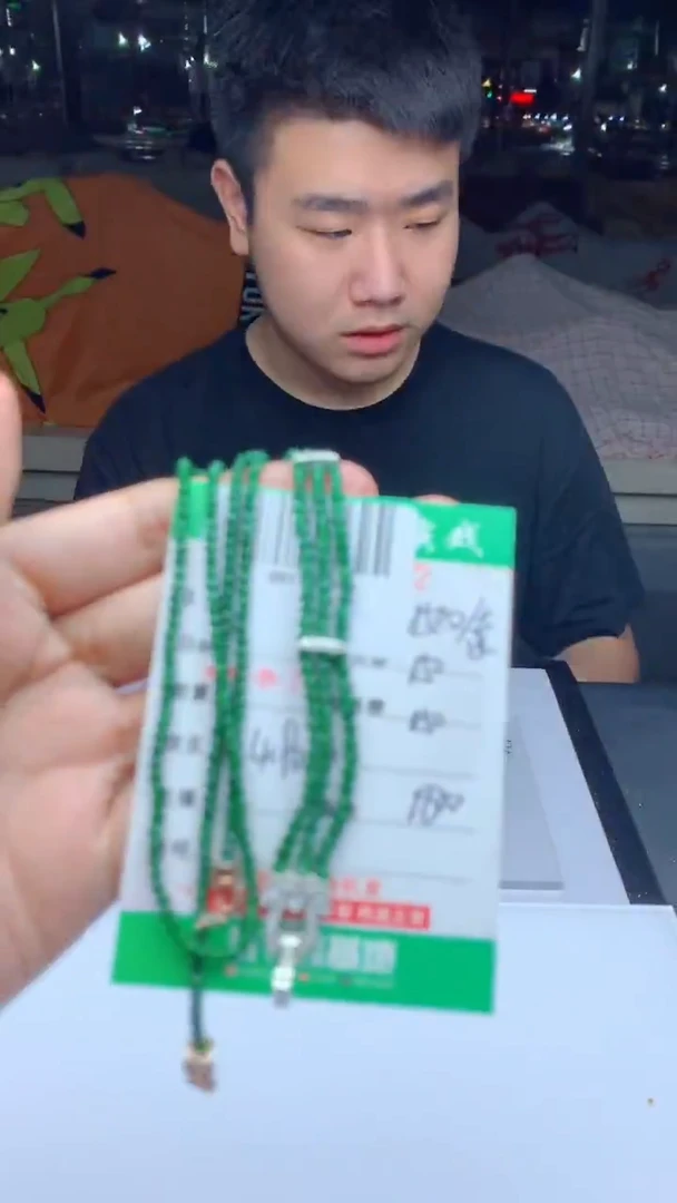 未镶嵌定制翡翠天然A货翡翠多样性发其一