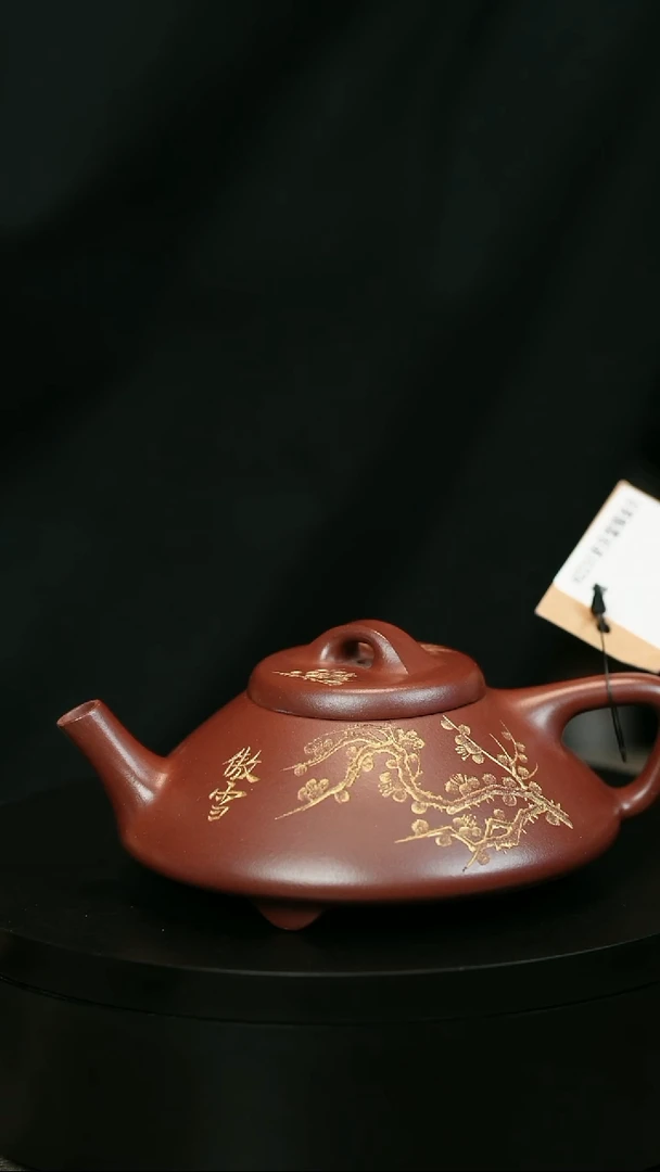 茶壶紫砂@*哥H2231史庆堂描金合瓢
