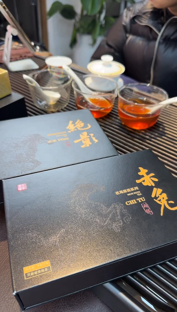 【闪购商品】瓷片111111111111绝影赤兔