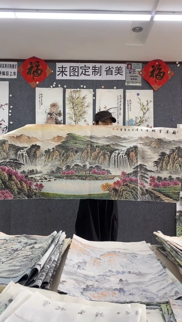 国画荡*沈常滨 省美协 小六尺180*70cm