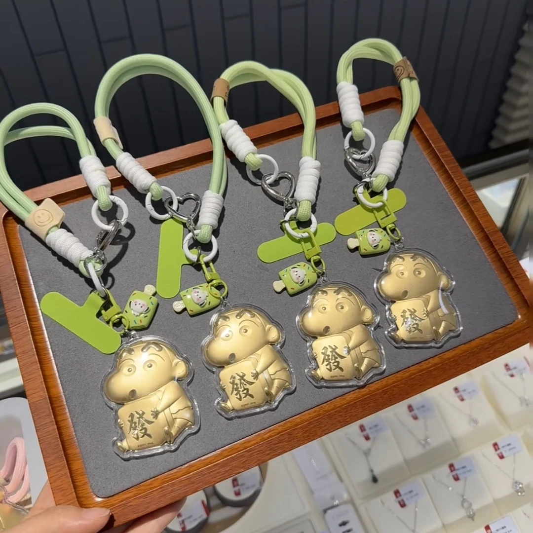 【伊诺珠宝】发财小新黄金手机挂女款可爱情侣创意个性挂脖卡通