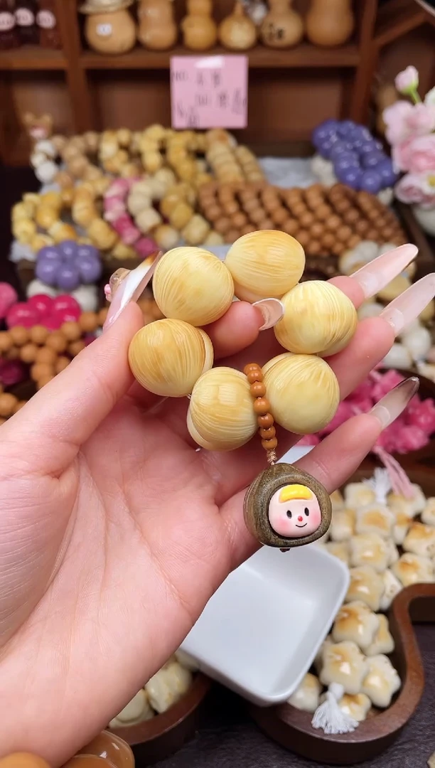 手串菩提根/象牙果T15