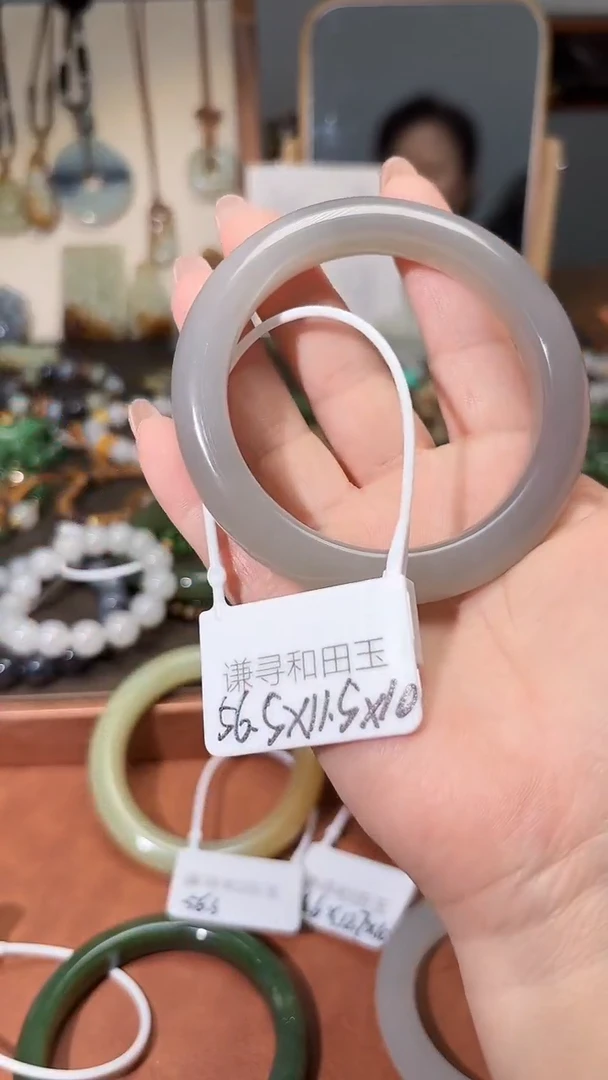 未镶嵌手镯和田玉1