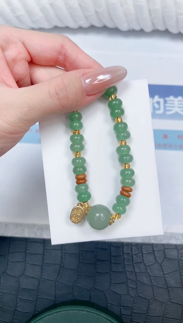 石英质玉手镯未镶嵌666