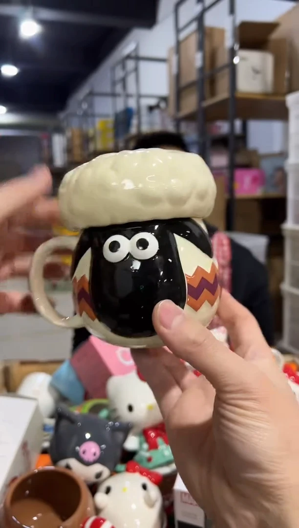 【闪购商品】杯Q版小羊肖恩水杯A