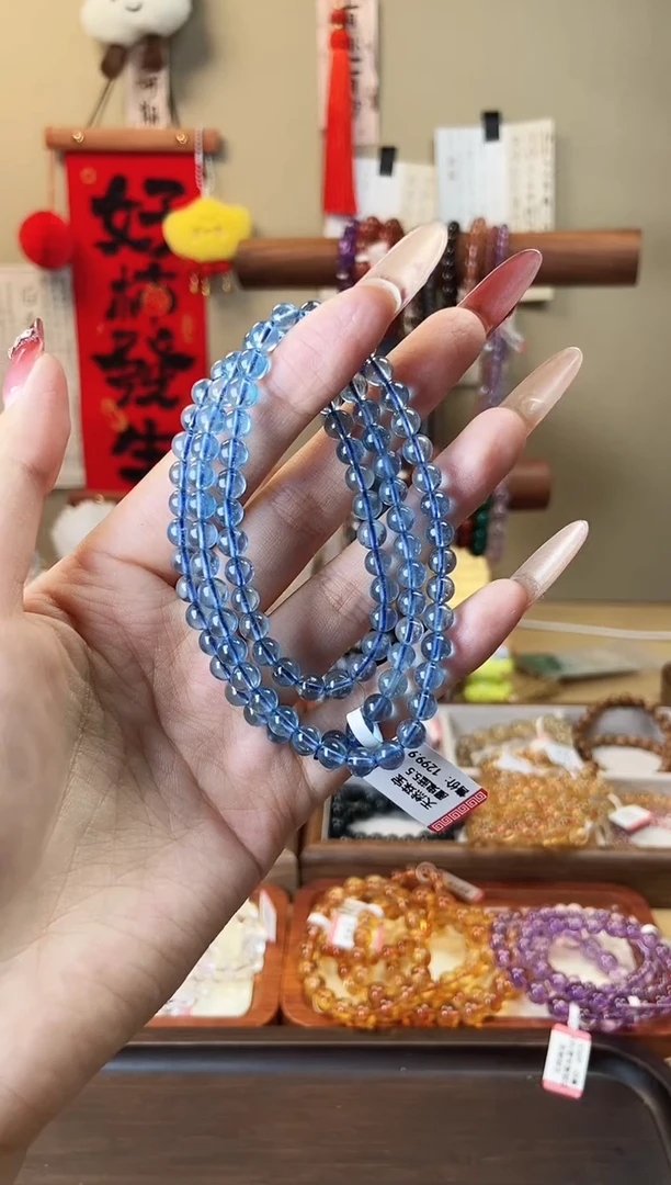 【闪购商品】海蓝宝石手串未镶嵌5.5mm海蓝宝三圈