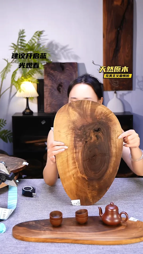 木北美黑胡桃原木.干裂疤结不属于商品质量问题完美主义者慎拍