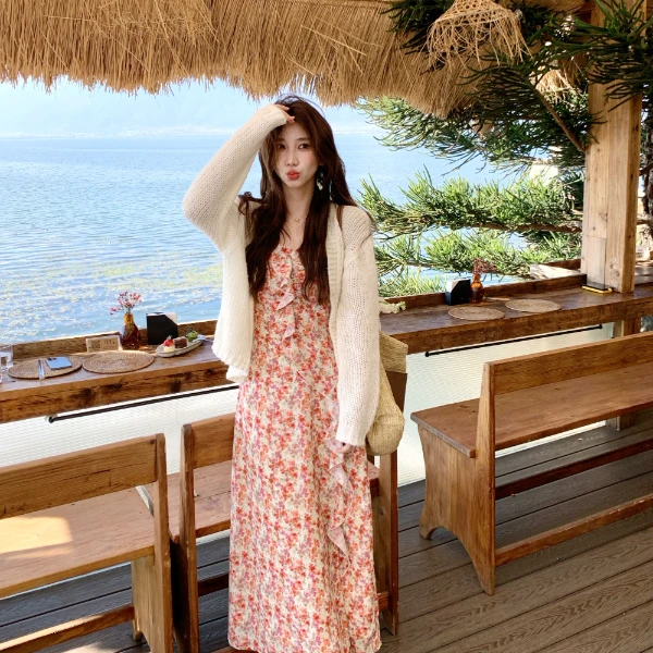 Berry 喜你而欢大庞定制 晕染碎花吊带连衣裙女v领度假风收腰长裙