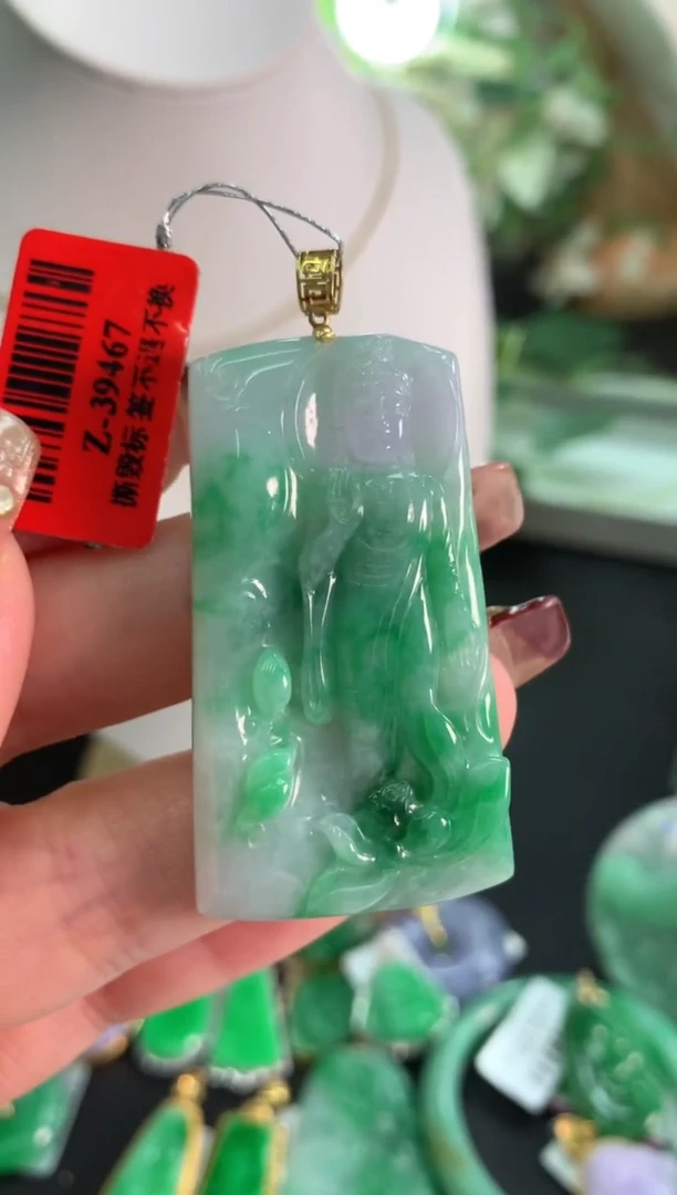【闪购商品】翡翠颈饰18K金镶嵌挂件