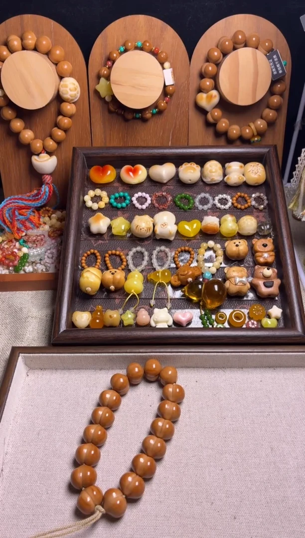 手串猴头核桃?*雅差价