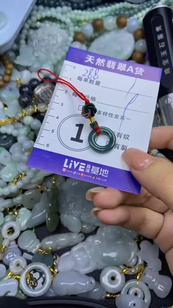 翡翠未镶嵌颈饰天然翡翠A货吊坠批量多样性发其一