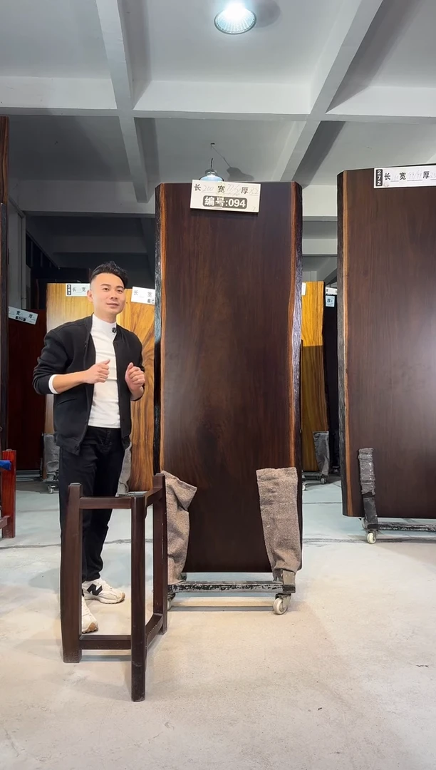 木阿*094刚果黑檀200*77*76*8.2