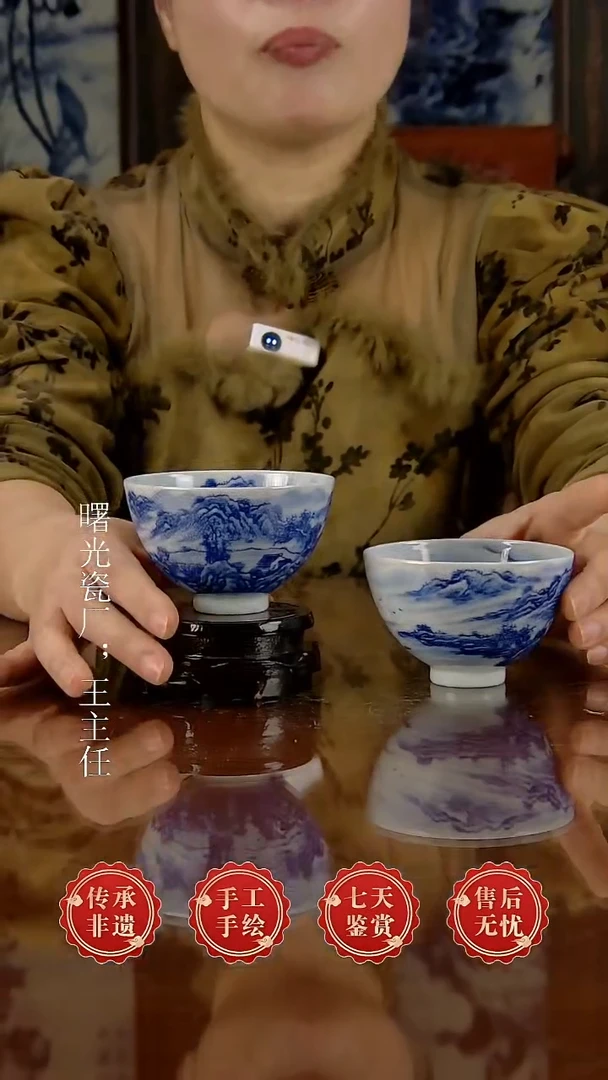 摆件陶景德镇陶瓷证书J24其一