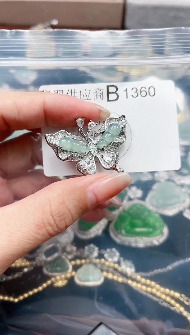 【闪购商品】翡翠颈饰未镶嵌1360赠皮绳