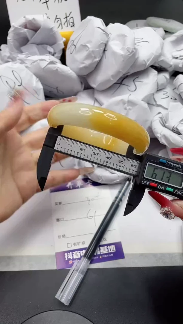 【闪购商品】石英质玉手镯未镶嵌309