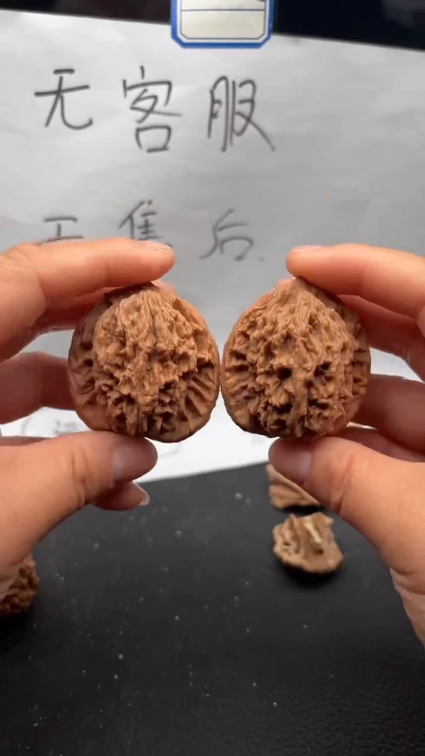 把件文玩核桃655虎头