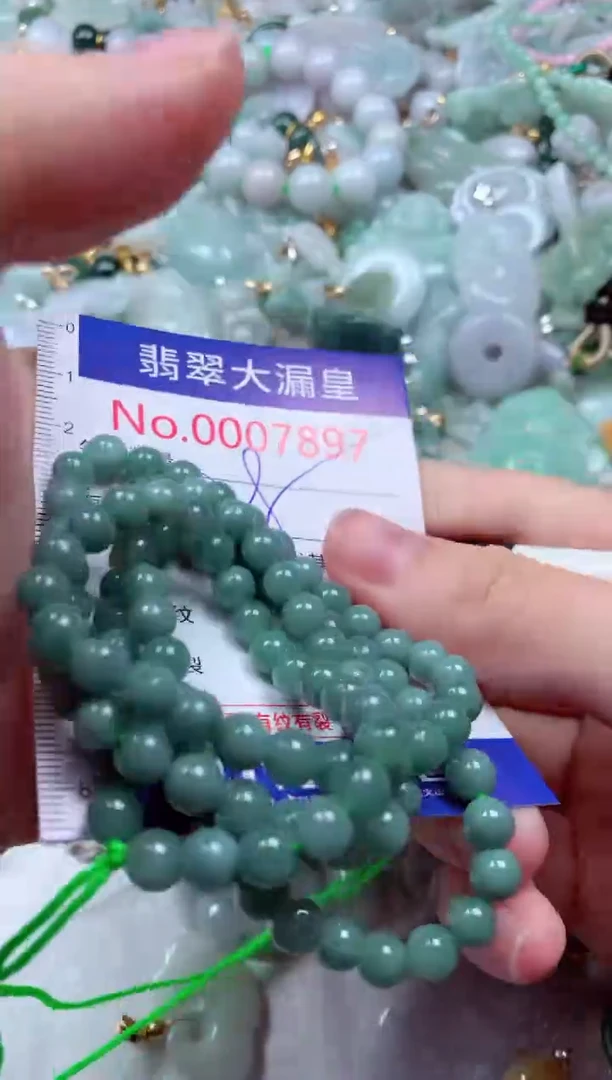 吊坠(不含链)未镶嵌翡翠7897