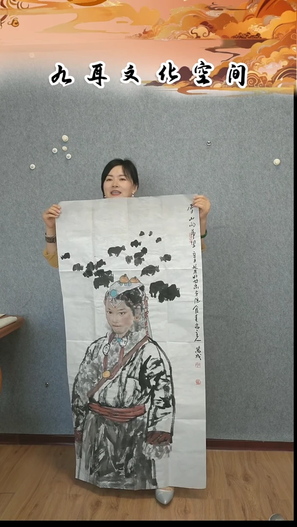 国画王万成老师国画作品