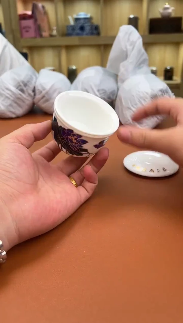 至茗堂茶器11111