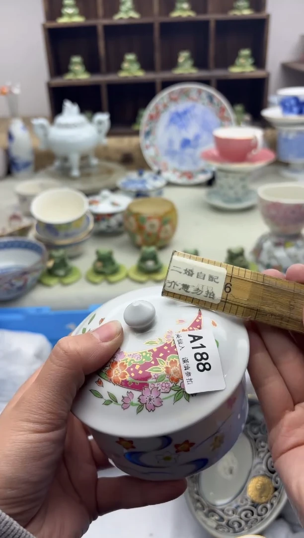 【闪购商品】碟188...............