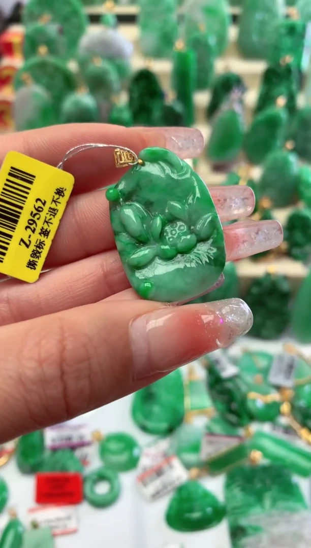 【闪购商品】翡翠颈饰18K金镶嵌挂件