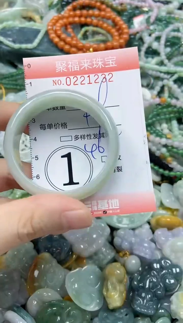颈饰未镶嵌翡翠闪购0221232