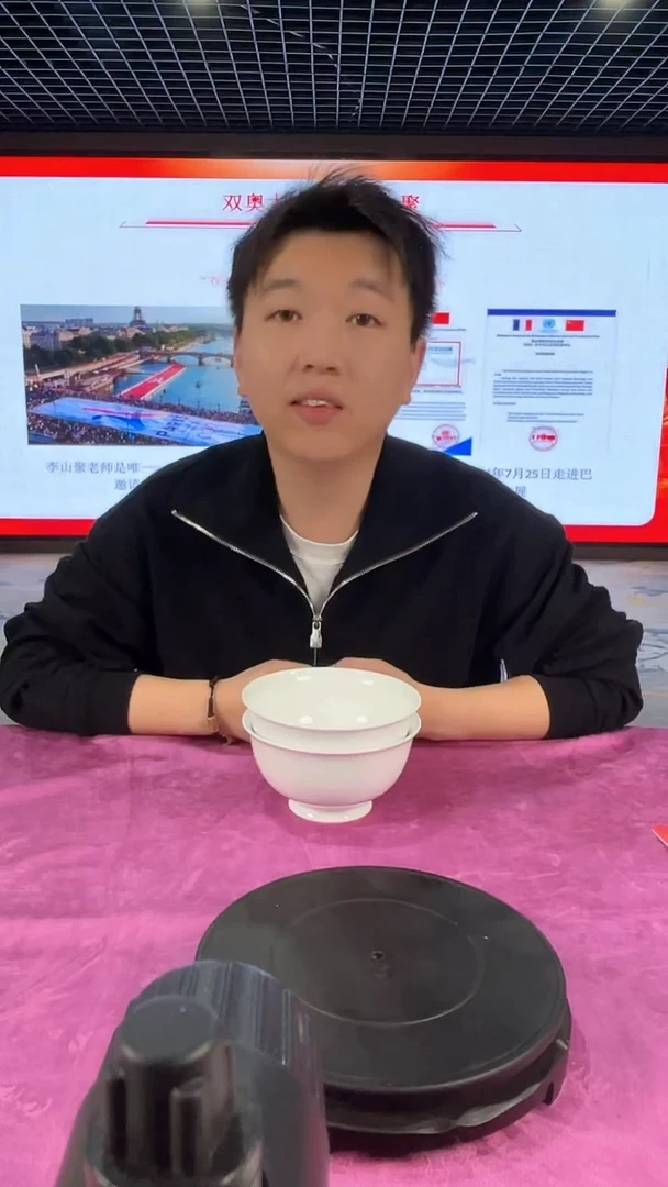 摆件FLP0516景德镇