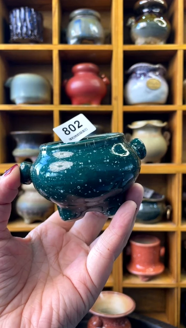 【闪购商品】陶802 内口5【喵喵团圆多肉盆】