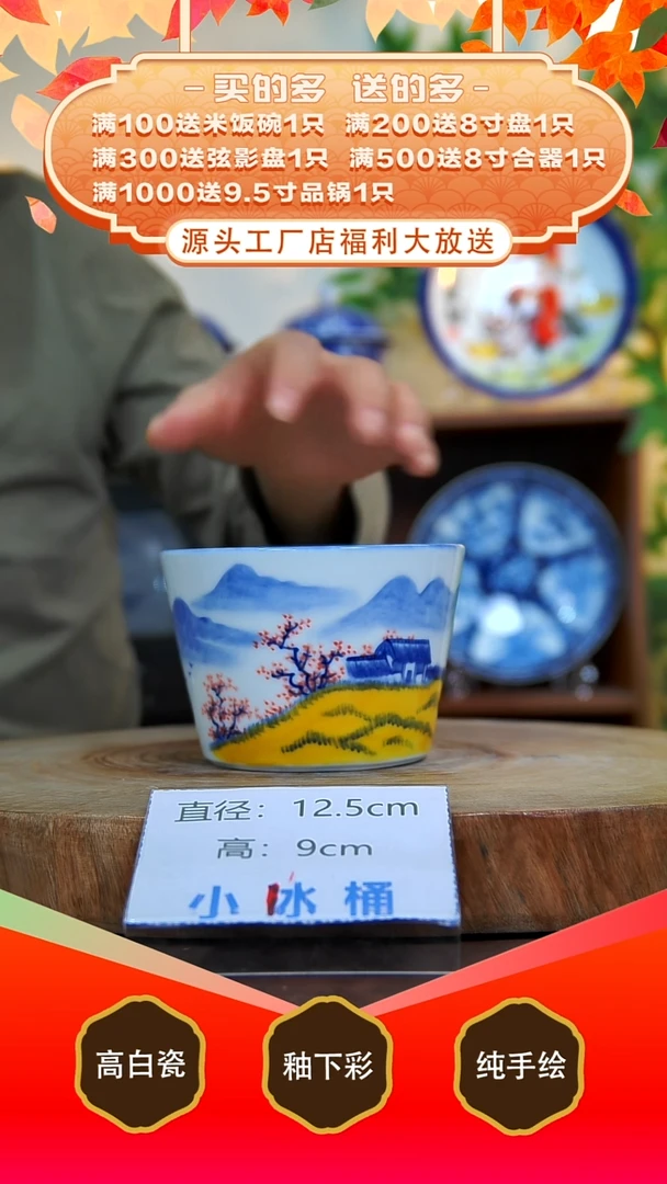 摆件白泥景德镇手工手绘陶瓷【食品级】