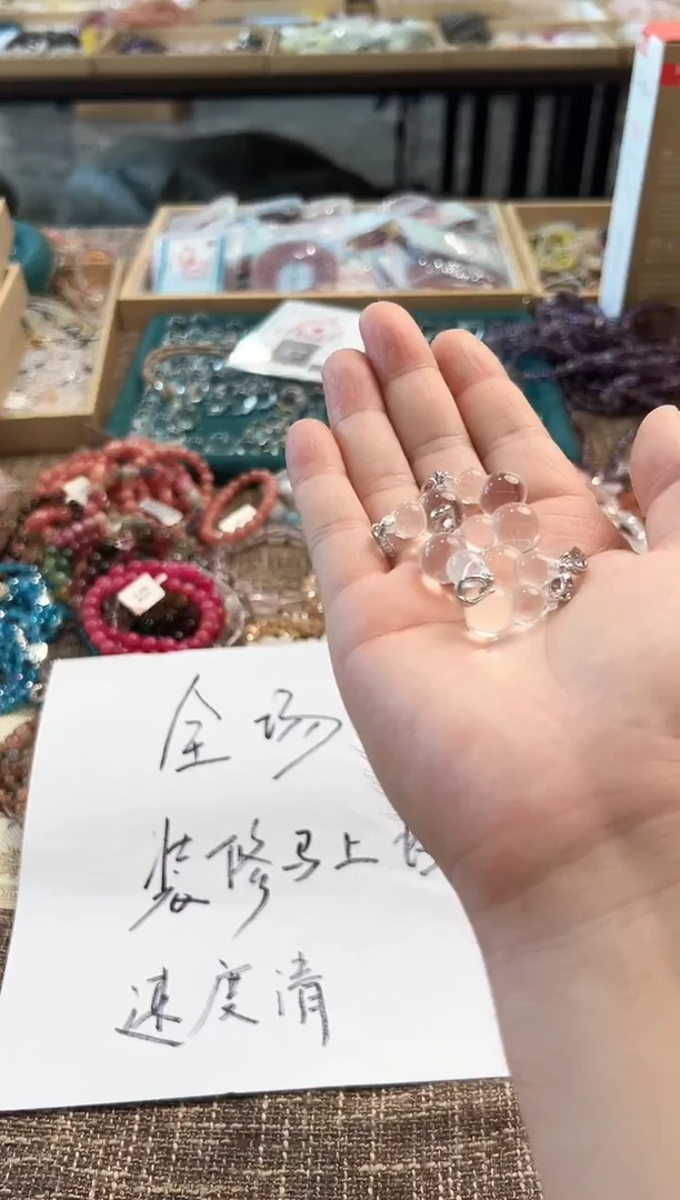 未镶嵌吊坠(不含链)水晶白葫芦