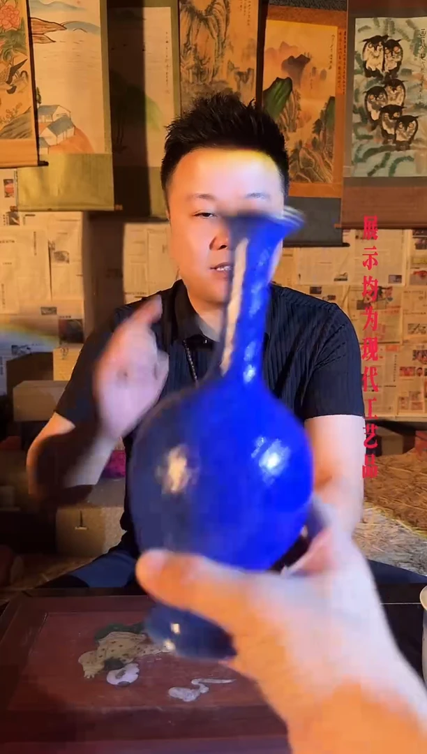 瓷片景德镇现代陶瓷 流水72
