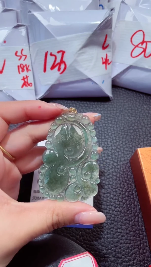 颈饰18K金镶嵌翡翠252