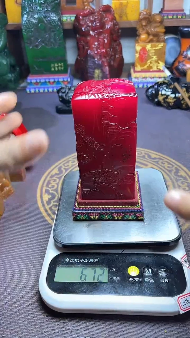 寿山石印石纯天然篆刻石料