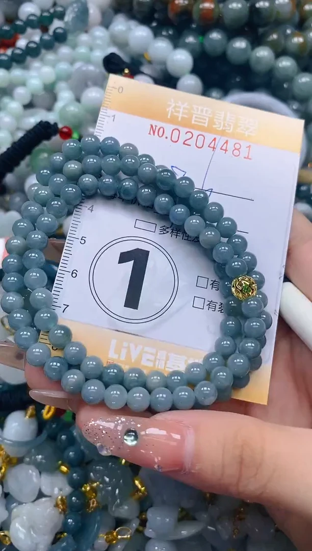 翡翠未镶嵌颈饰闪购0204481多样性发其一