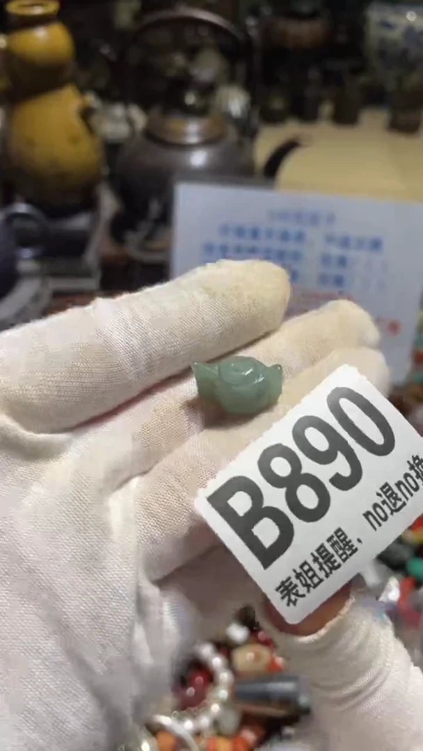 陶瓷用****6表姐直播所见所得