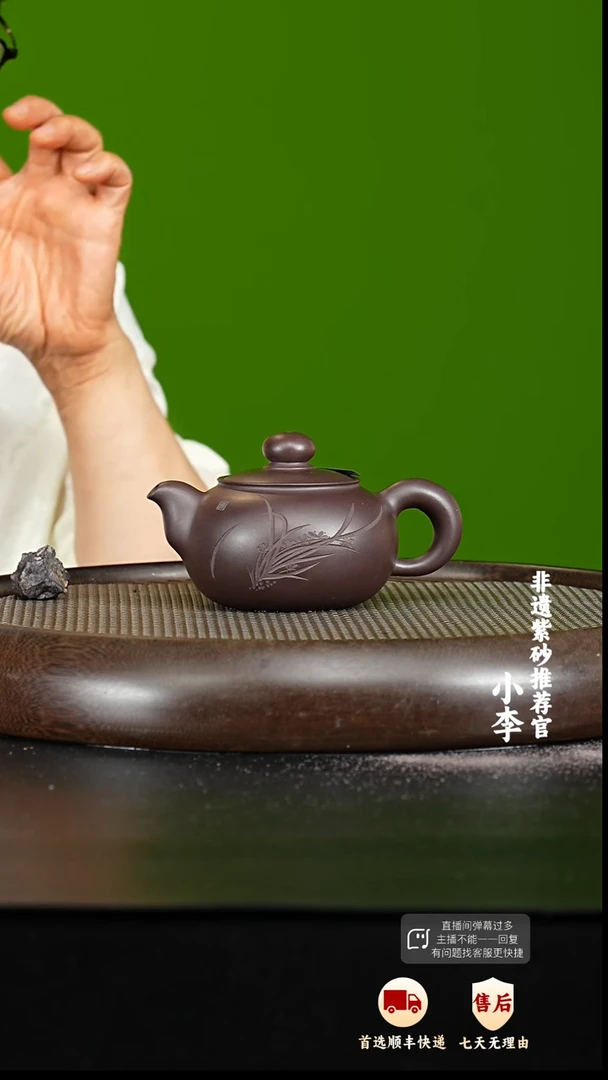 茶壶紫砂50 紫砂茶壶
