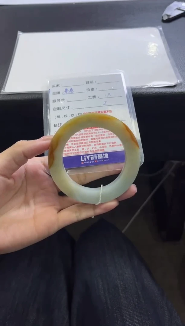未镶嵌手镯定制翡翠用****8定制手镯不退不换