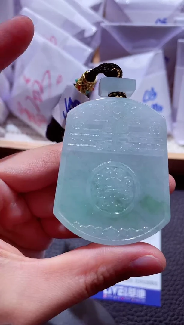 颈饰未镶嵌翡翠00009010