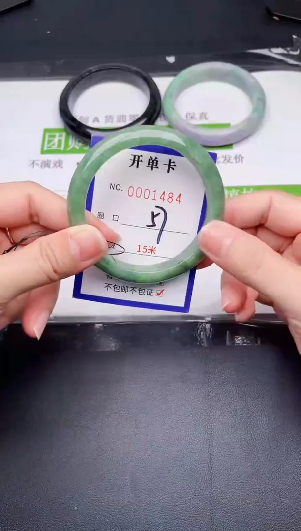 未镶嵌手镯翡翠翡翠手镯未镶嵌