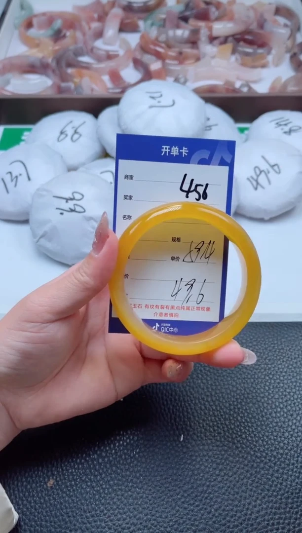 【闪购商品】石英质玉手镯未镶嵌456-59