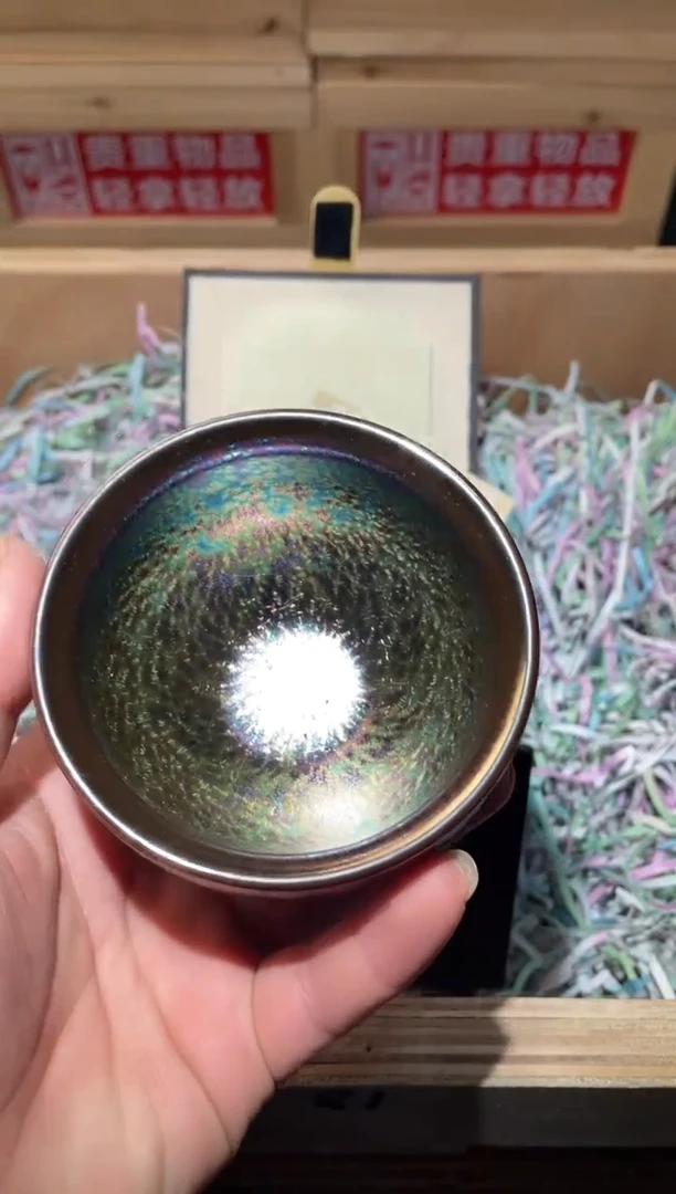 茶盏带礼盒高端茶器主人杯