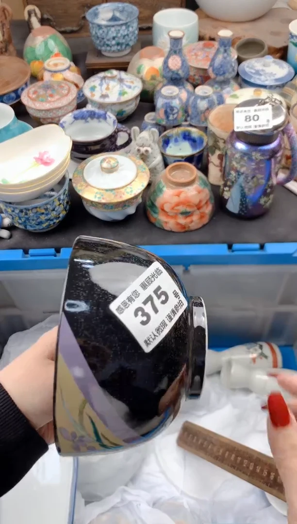 【闪购商品】瓷片375号九姑娘工艺品瓷器