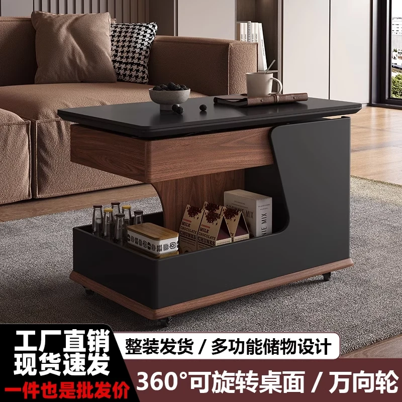 【全实木】客厅家用简约升降岩板茶几小户型沙发边柜移动小推车边几