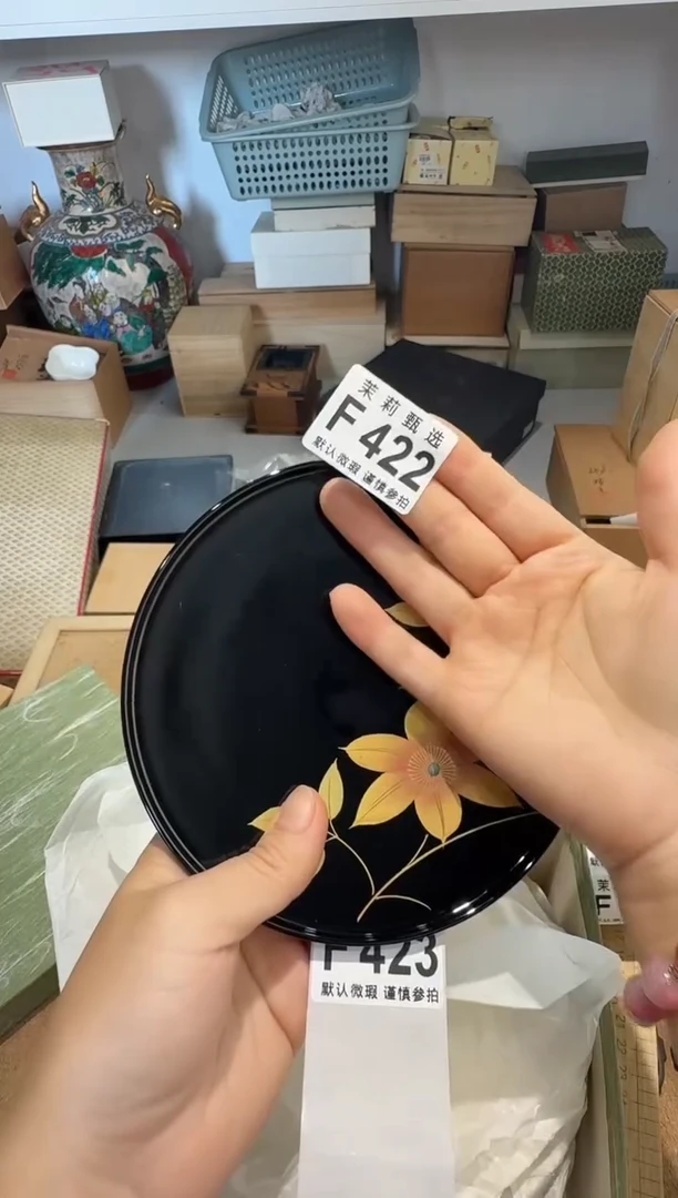 瓷片5****点茉莉甄选一号商品422