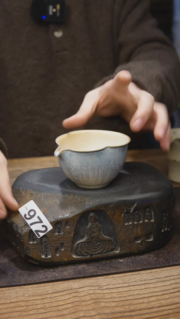 甘石手工茶具972