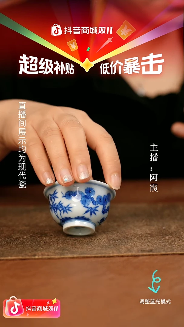 瓷瓷瓷瓷瓷瓷瓷瓷瓷瓷