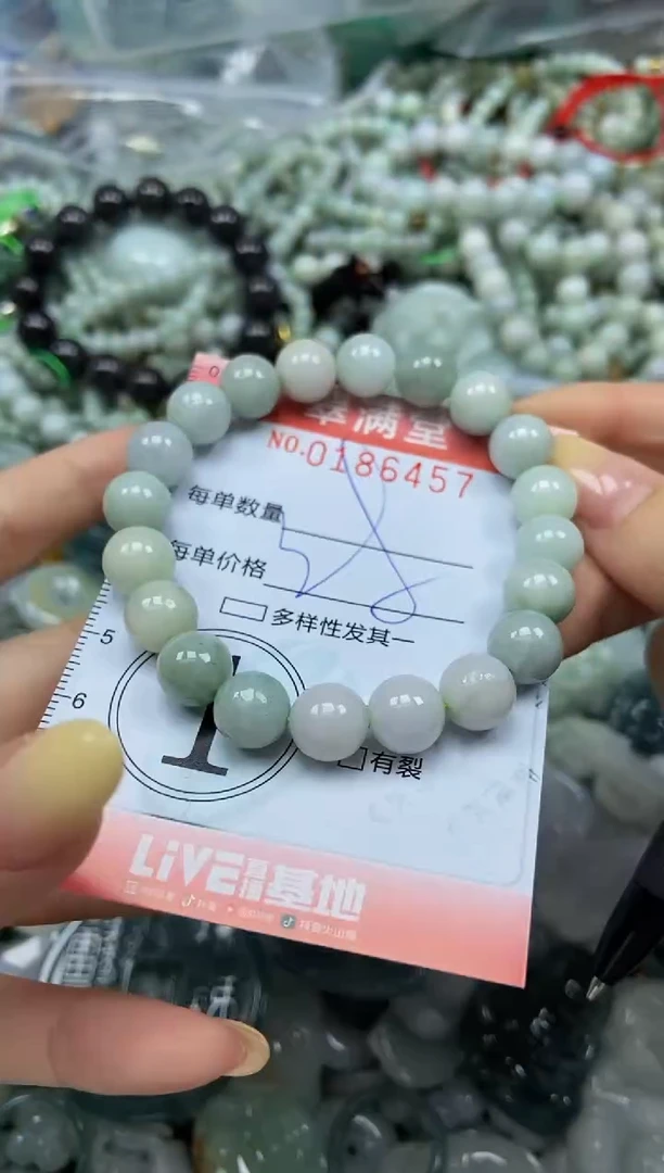 颈饰未镶嵌翡翠闪购0186457