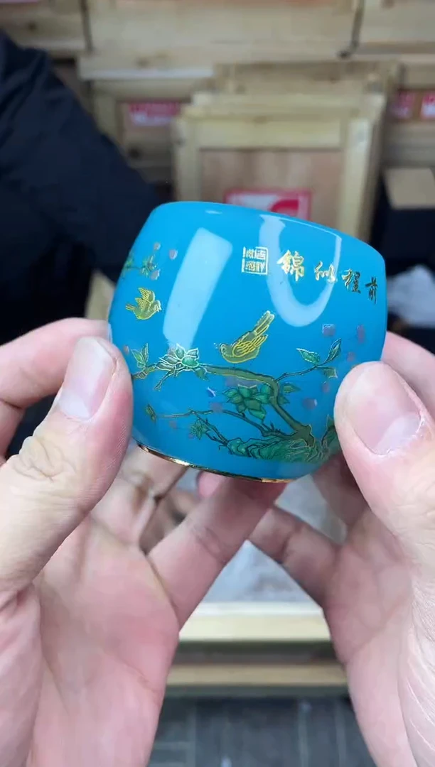精品微瑕陶瓷茶具